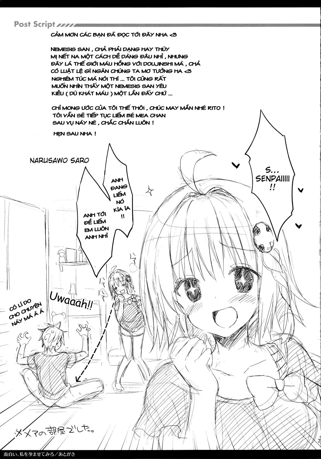 Omoshiroi, Watashi o Haramasete Miro - Omoshiroi, Watashi o Haramasete Miro trang 21