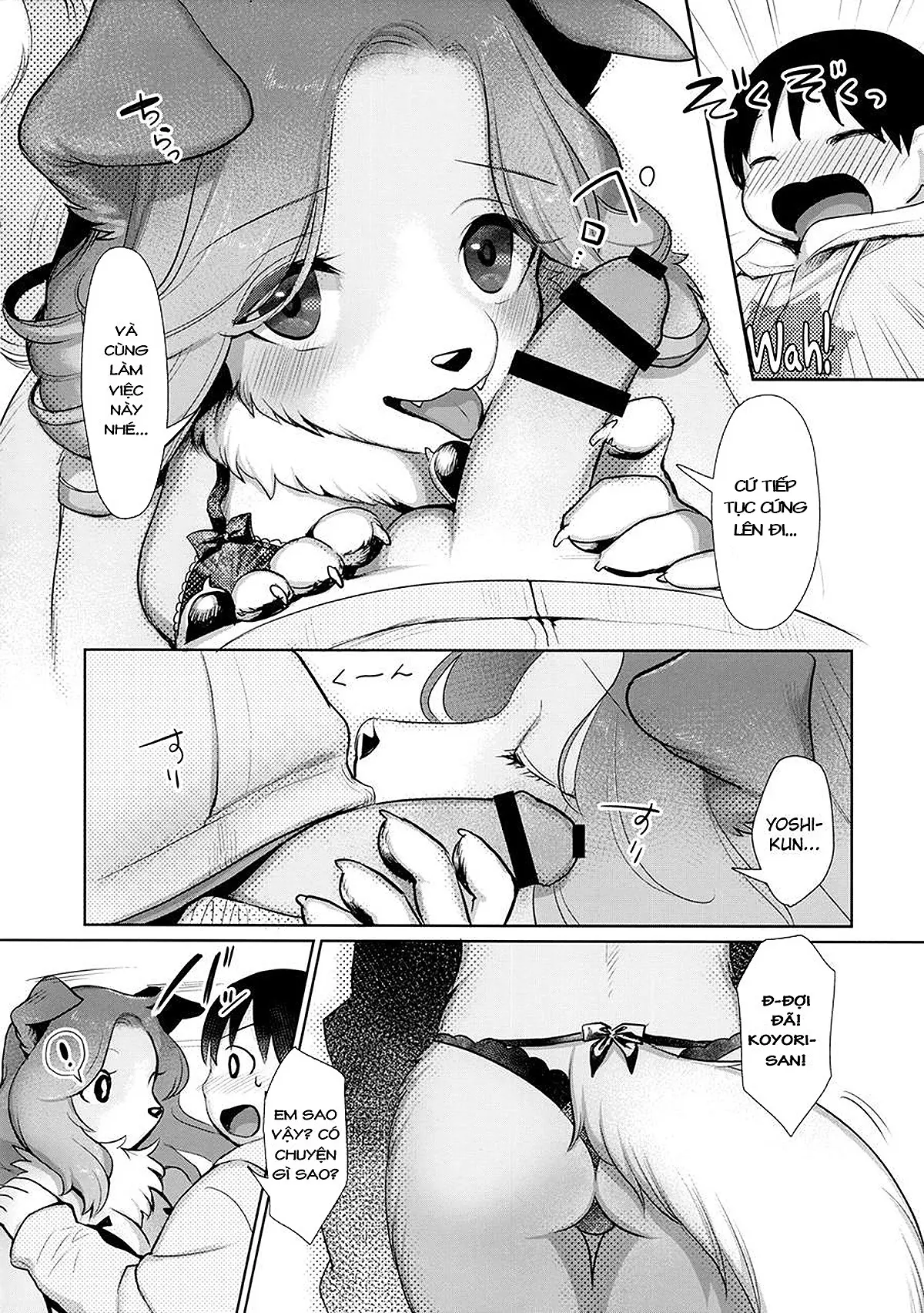 Koyori-san to Boku - Koyori-san and Me - Koyori-san to Boku - Koyori-san and Me trang 16
