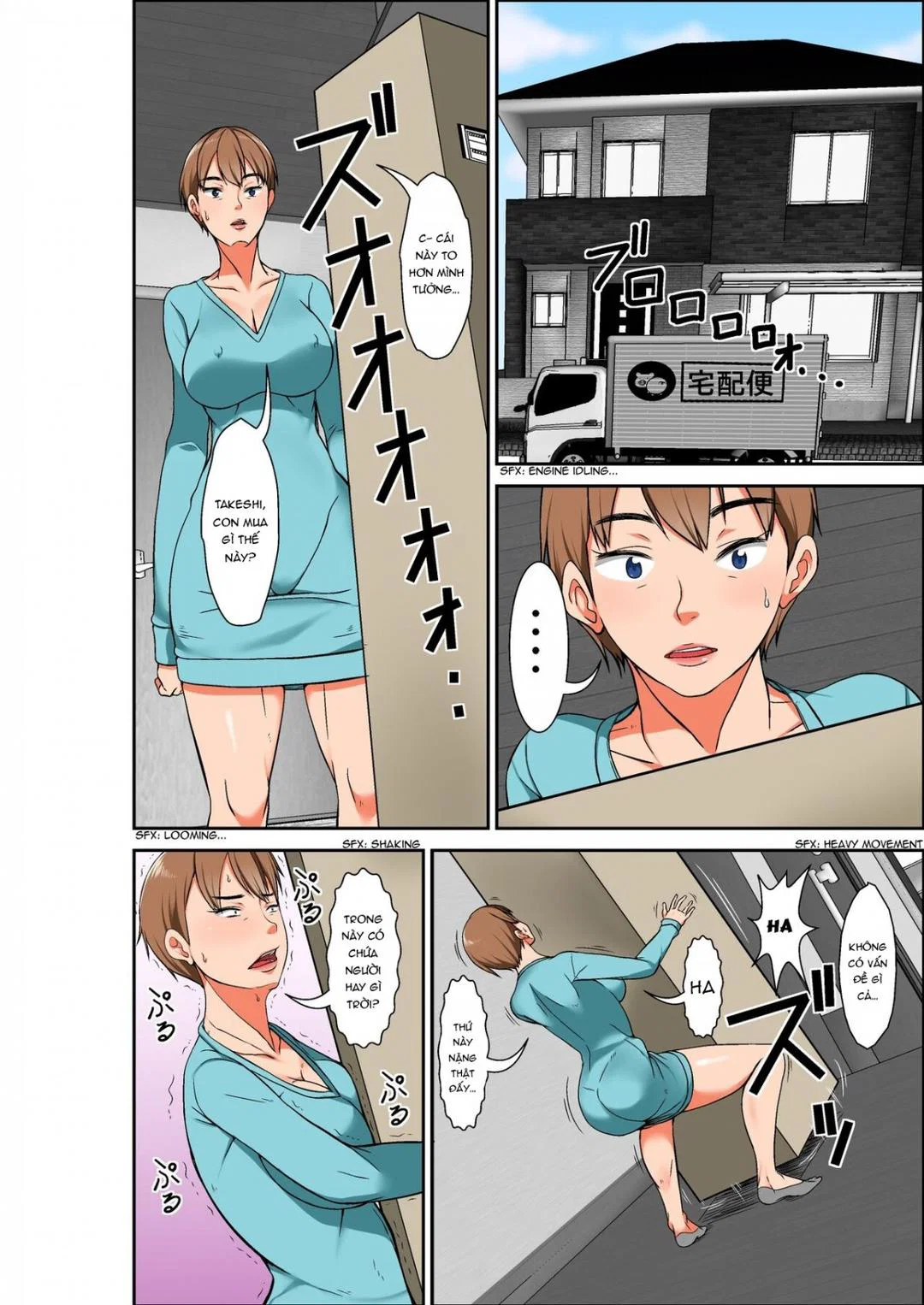 Làm tình với mẹ và dì - Ch. 1 - Với dì trang 5