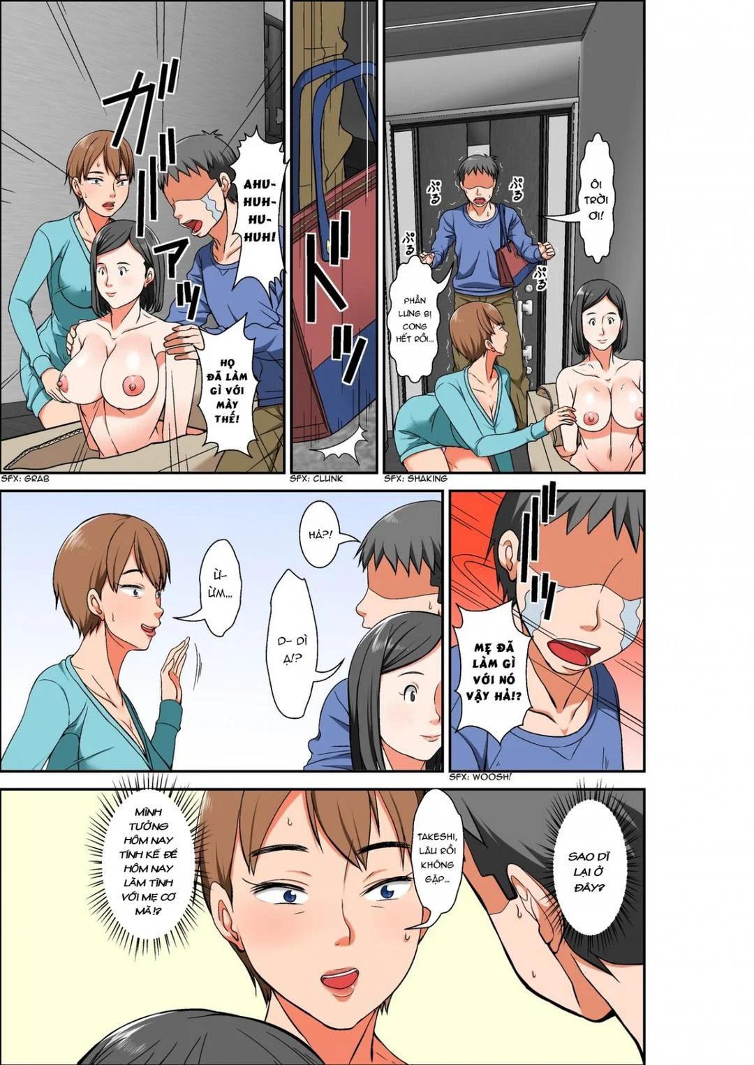 Làm tình với mẹ và dì - Ch. 1 - Với dì trang 8