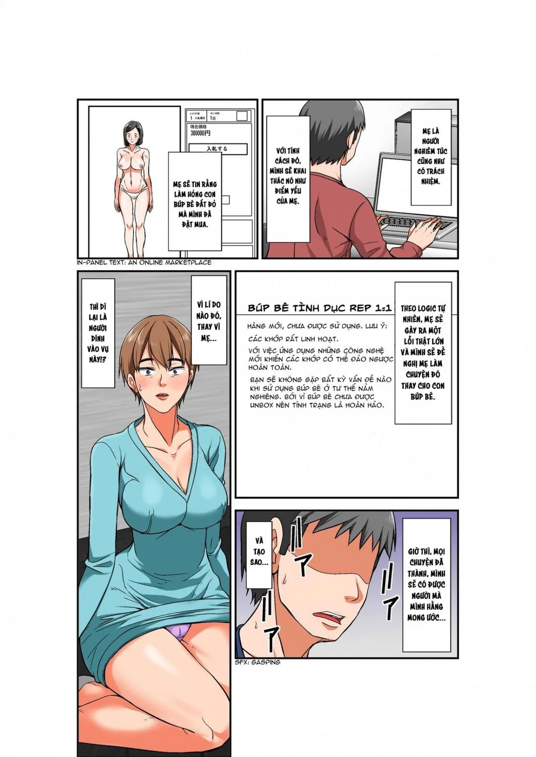 Làm tình với mẹ và dì - Ch. 1 - Với dì trang 11
