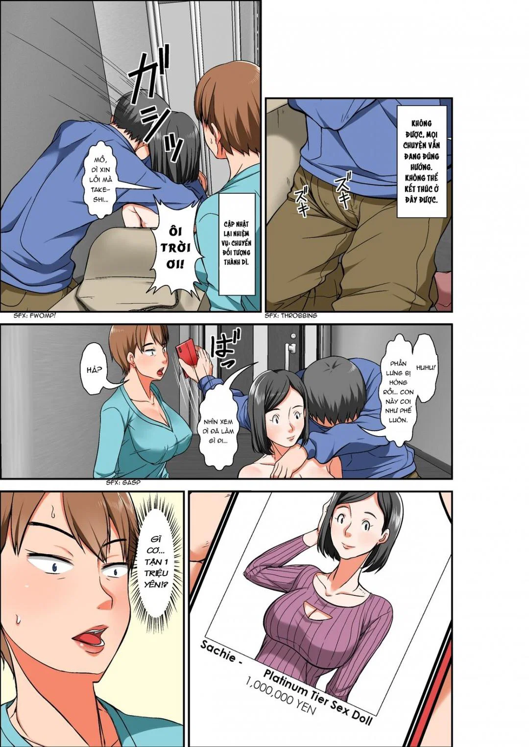 Làm tình với mẹ và dì - Ch. 1 - Với dì trang 12