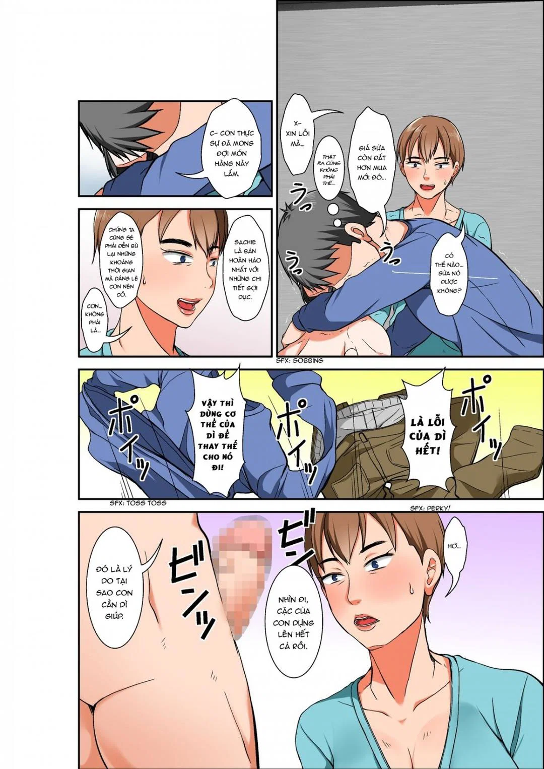 Làm tình với mẹ và dì - Ch. 1 - Với dì trang 13