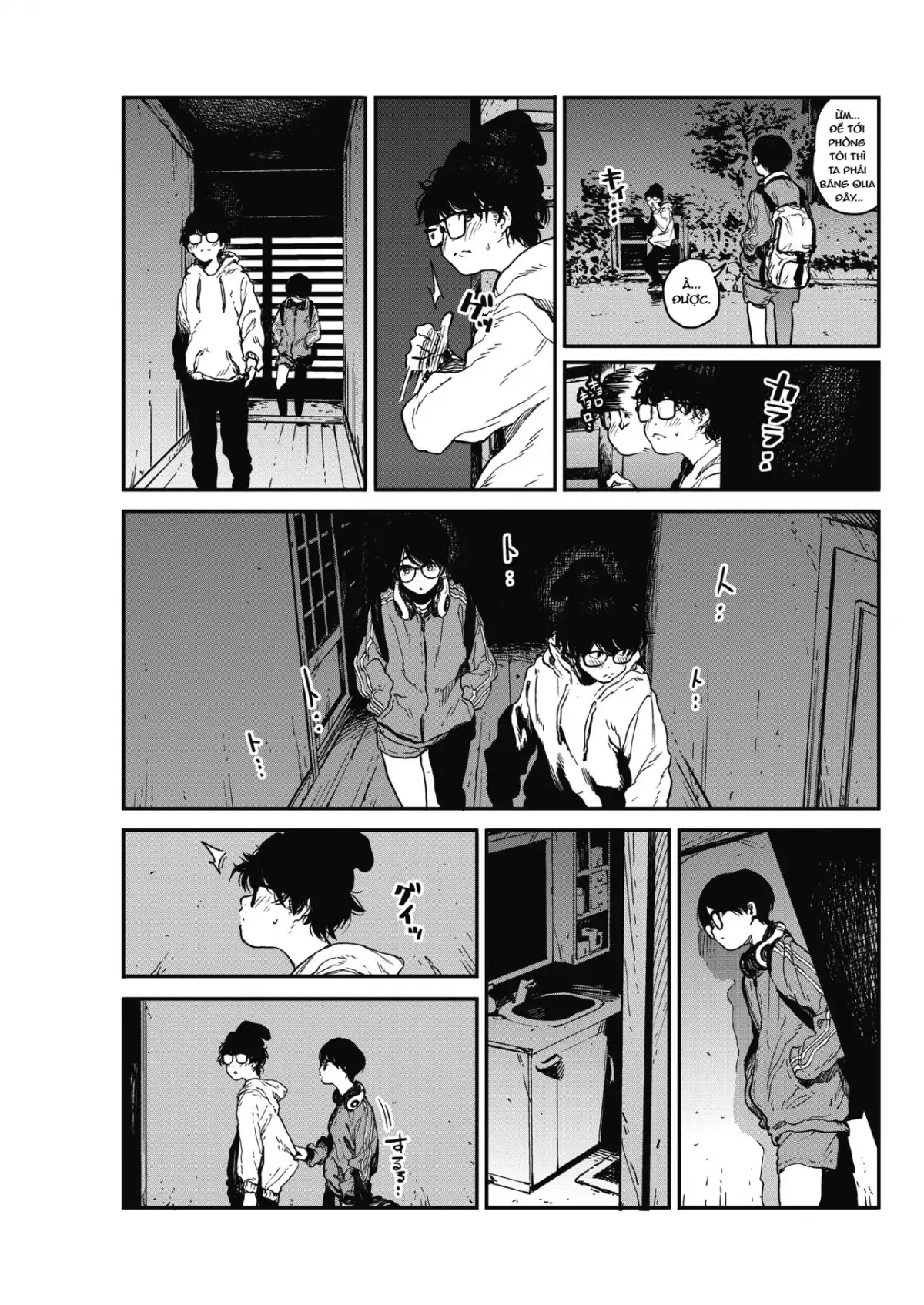Hikage no Ito - Hikage no Ito trang 5