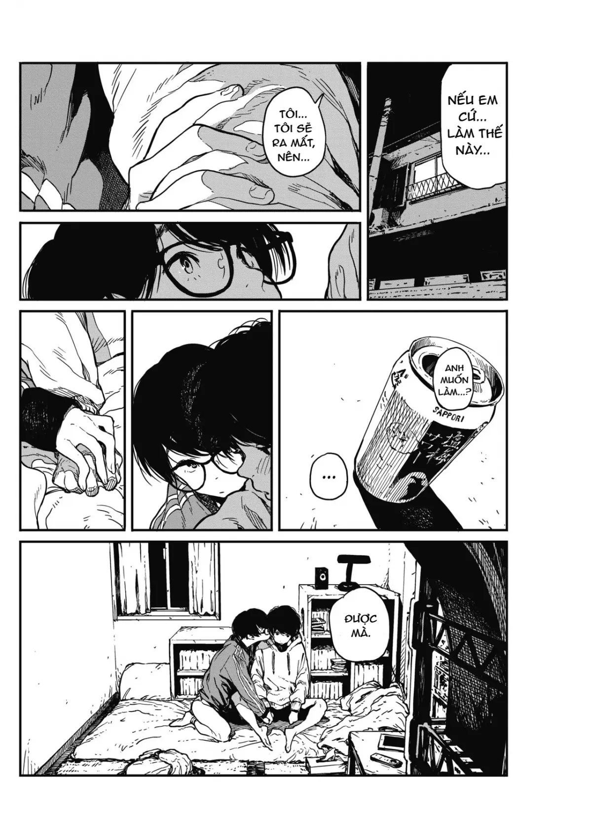 Hikage no Ito - Hikage no Ito trang 24