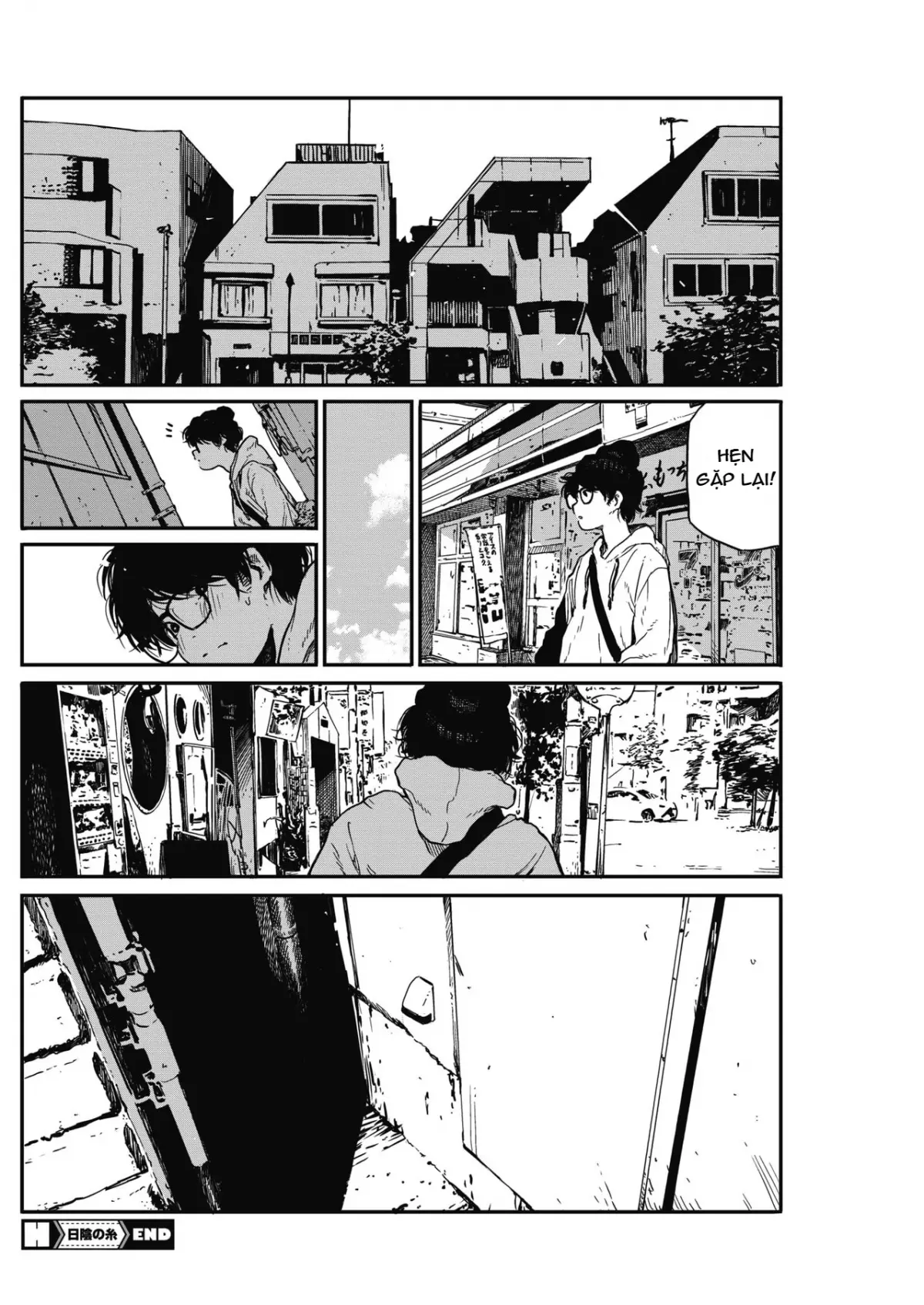 Hikage no Ito - Hikage no Ito trang 36