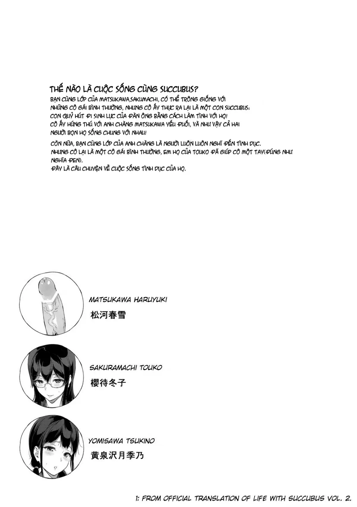 TTH-Succubus Stayed Life Sakuramachi-san no Onedari Ecchi Hen - TTH-Succubus Stayed Life Sakuramachi-san no Onedari Ecchi Hen trang 2