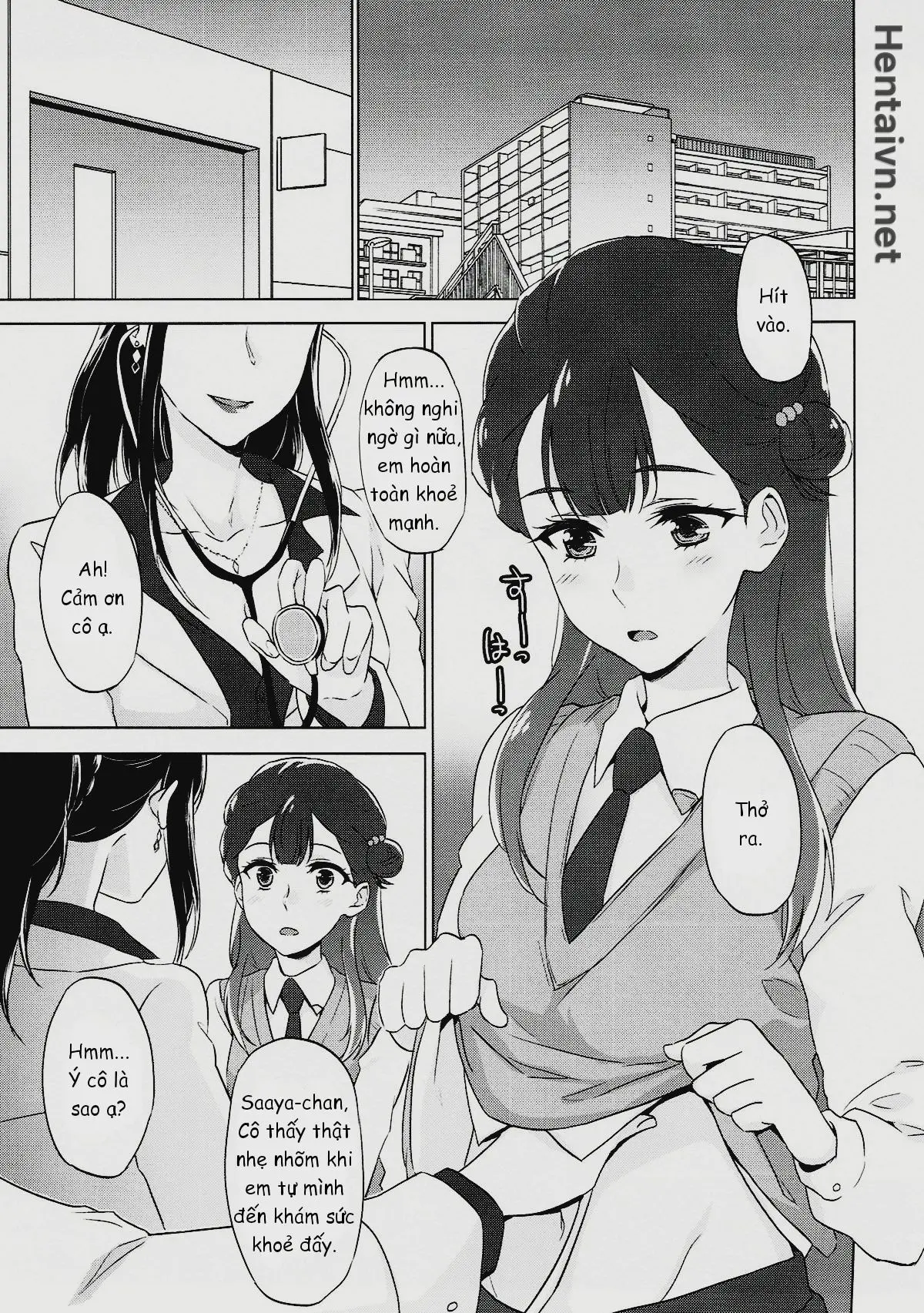 Tenshi no Otoshikata | Angel's Downfall - Tenshi no Otoshikata | Angel's Downfall trang 4