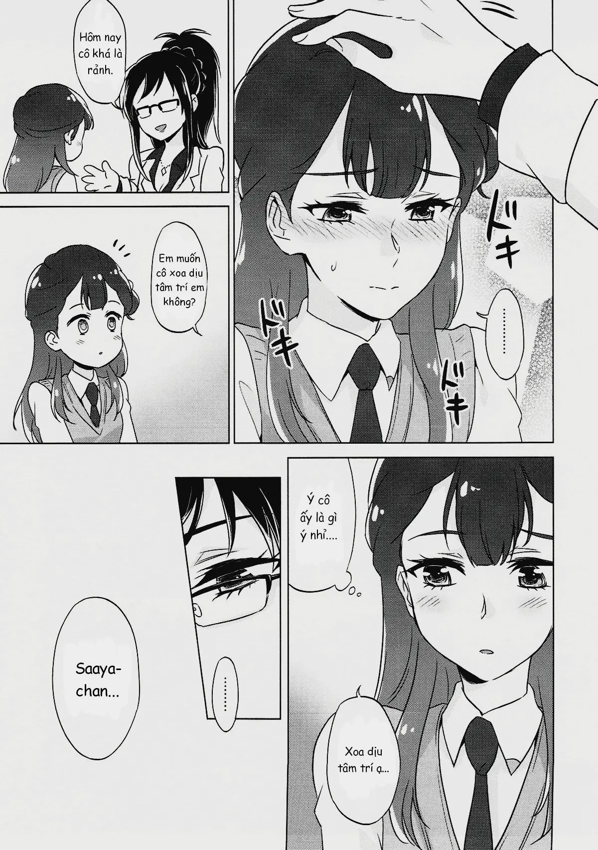 Tenshi no Otoshikata | Angel's Downfall - Tenshi no Otoshikata | Angel's Downfall trang 6