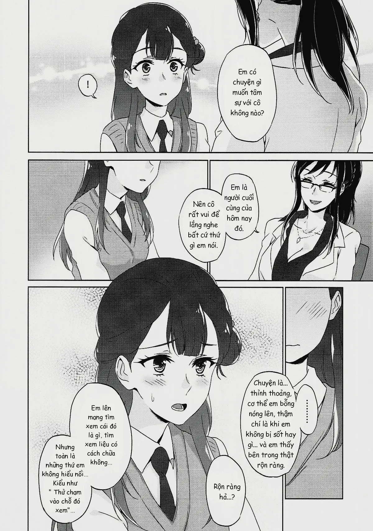 Tenshi no Otoshikata | Angel's Downfall - Tenshi no Otoshikata | Angel's Downfall trang 7