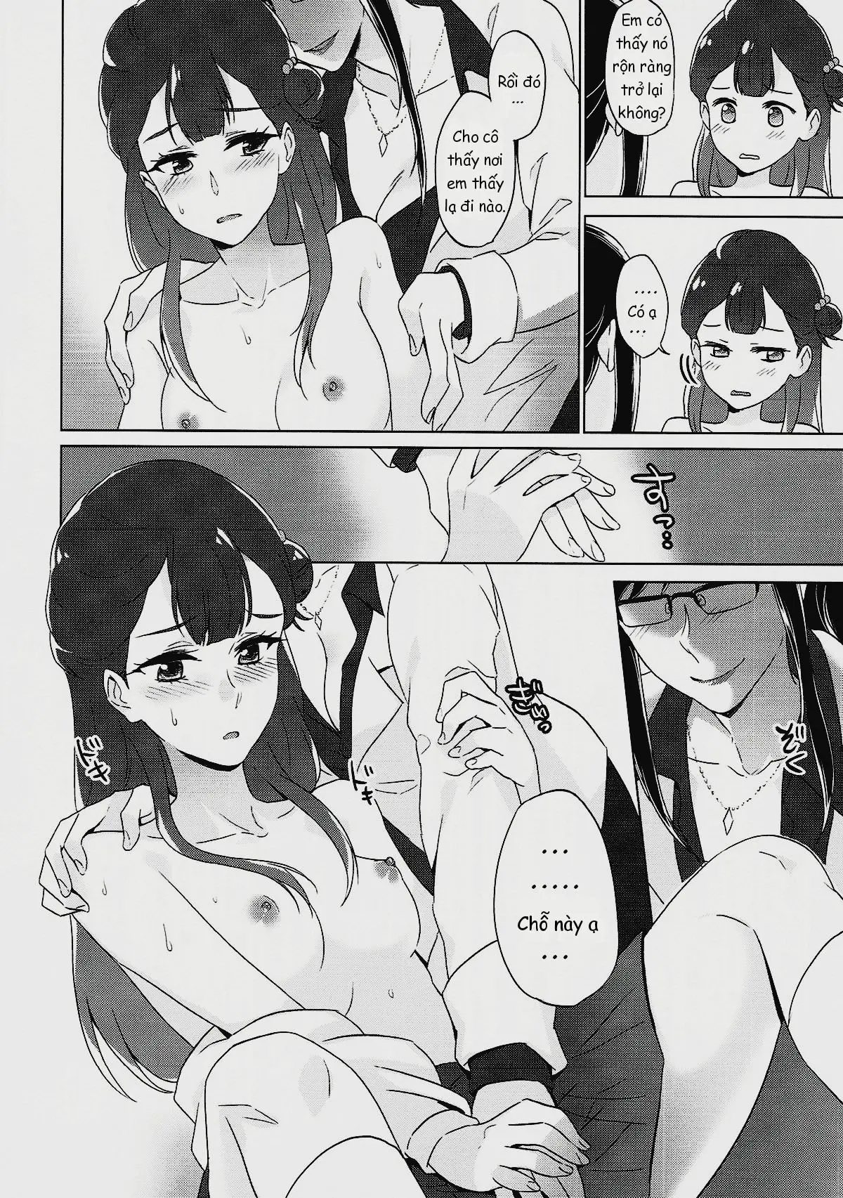 Tenshi no Otoshikata | Angel's Downfall - Tenshi no Otoshikata | Angel's Downfall trang 11