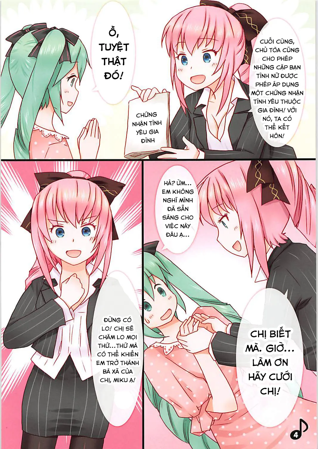 Luka Nee-san no Kekkon - Luka Nee-san no Kekkon trang 3