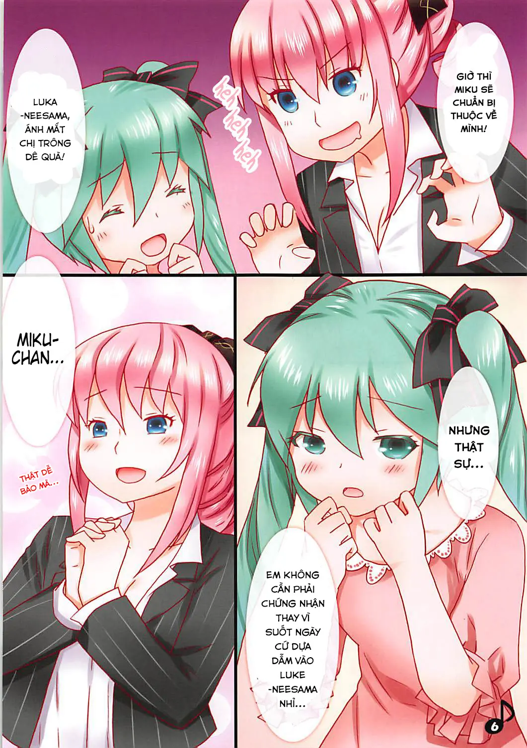 Luka Nee-san no Kekkon - Luka Nee-san no Kekkon trang 5