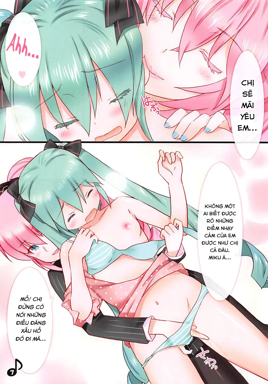 Luka Nee-san no Kekkon - Luka Nee-san no Kekkon trang 6