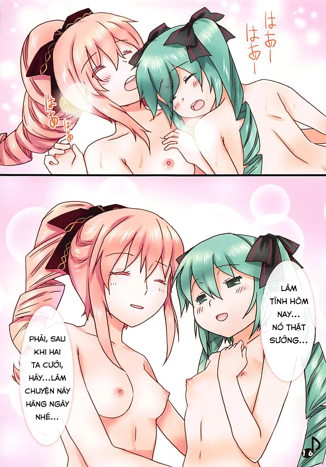 Luka Nee-san no Kekkon - Luka Nee-san no Kekkon trang 14