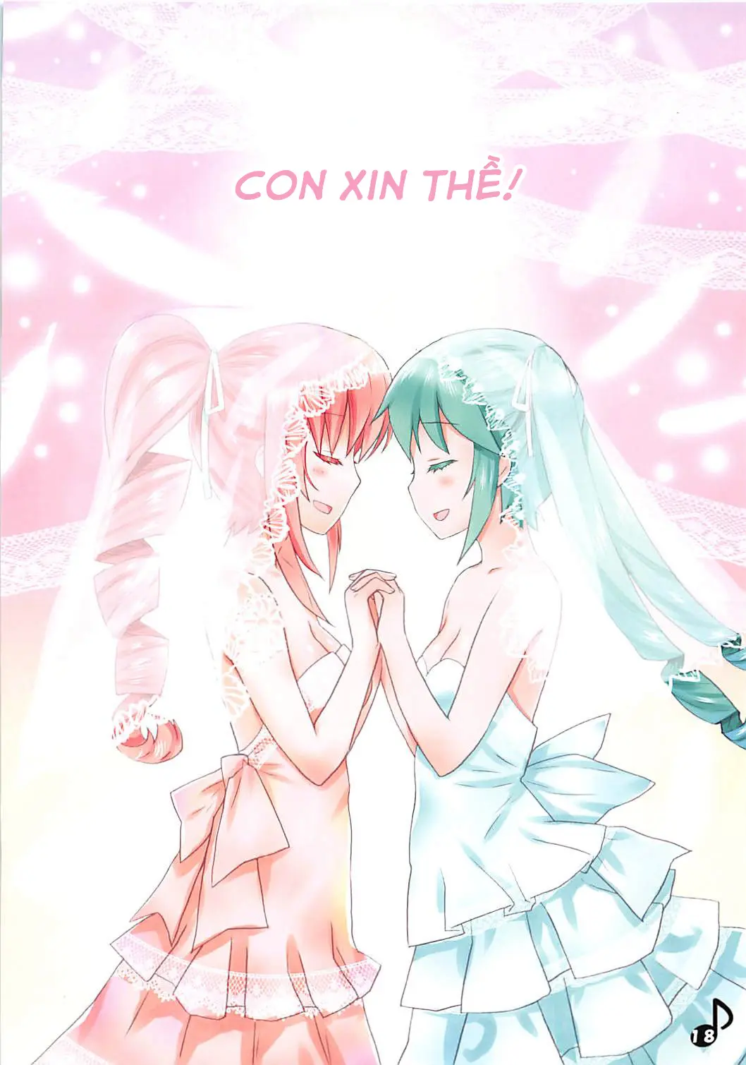 Luka Nee-san no Kekkon - Luka Nee-san no Kekkon trang 16