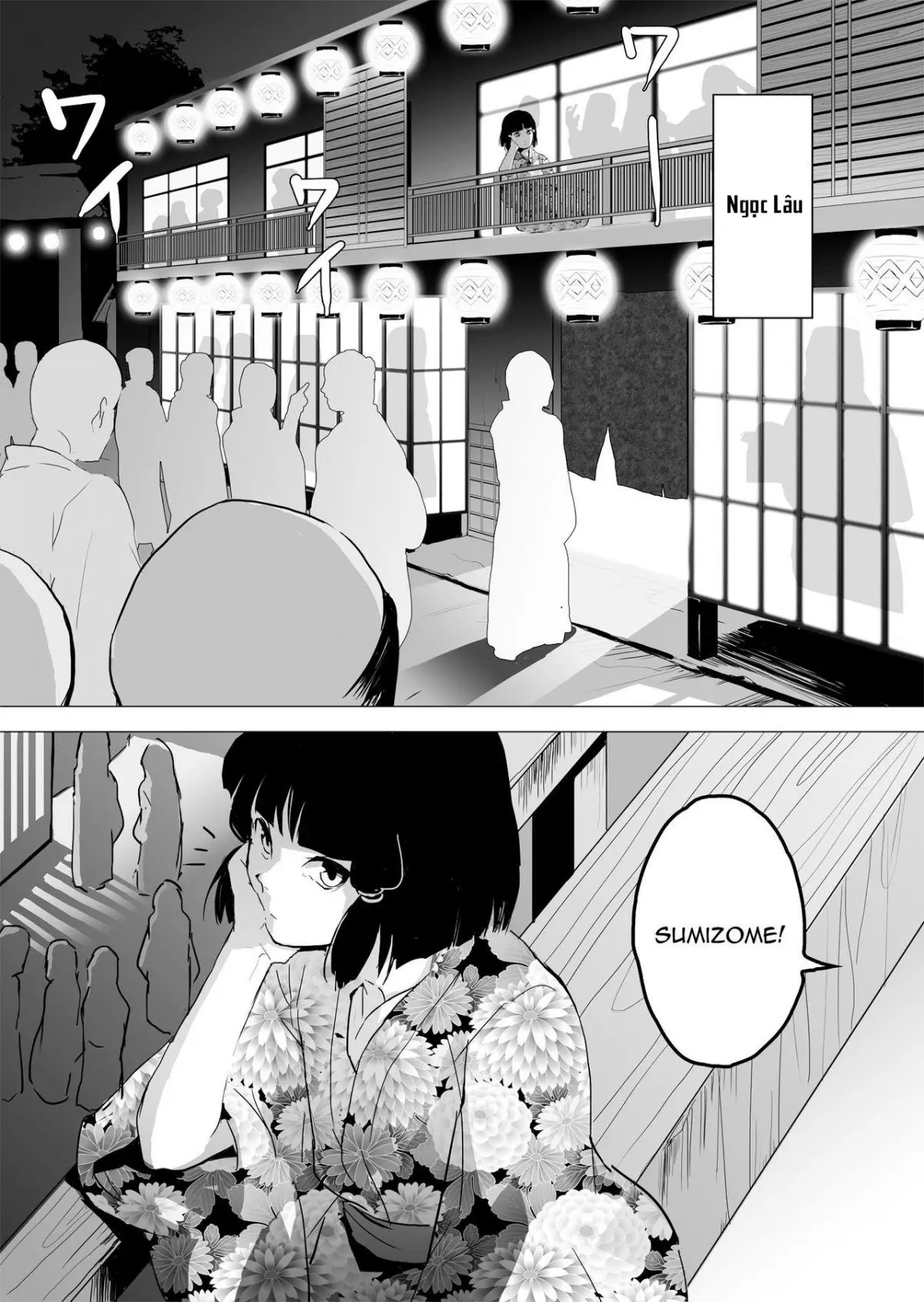 Sumizome (decensored) - Sumizome (decensored) trang 4