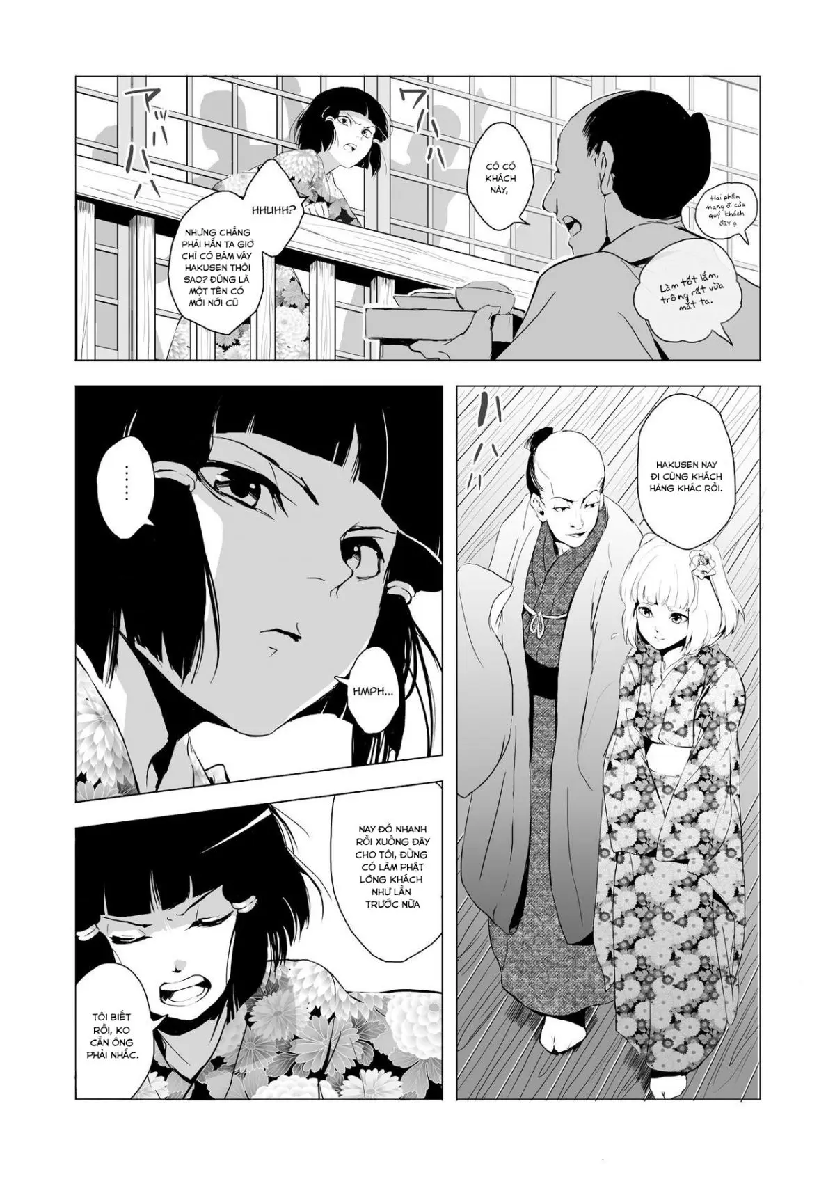 Sumizome (decensored) - Sumizome (decensored) trang 5