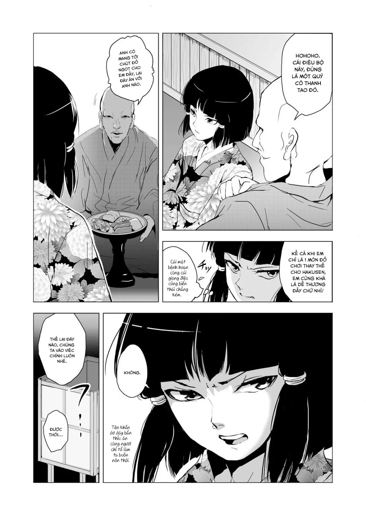Sumizome (decensored) - Sumizome (decensored) trang 7