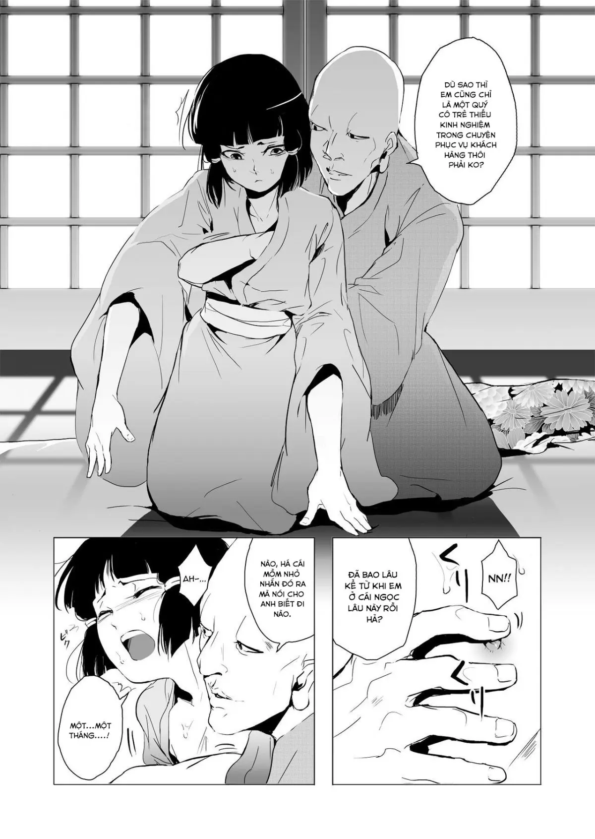 Sumizome (decensored) - Sumizome (decensored) trang 8