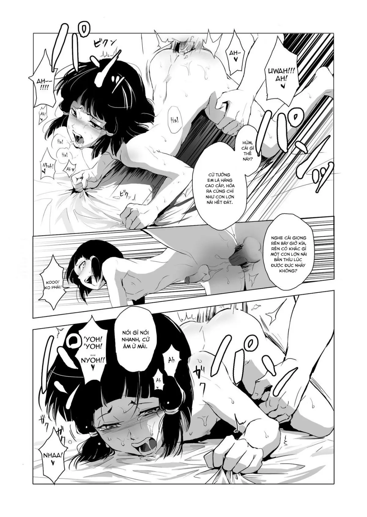 Sumizome (decensored) - Sumizome (decensored) trang 16