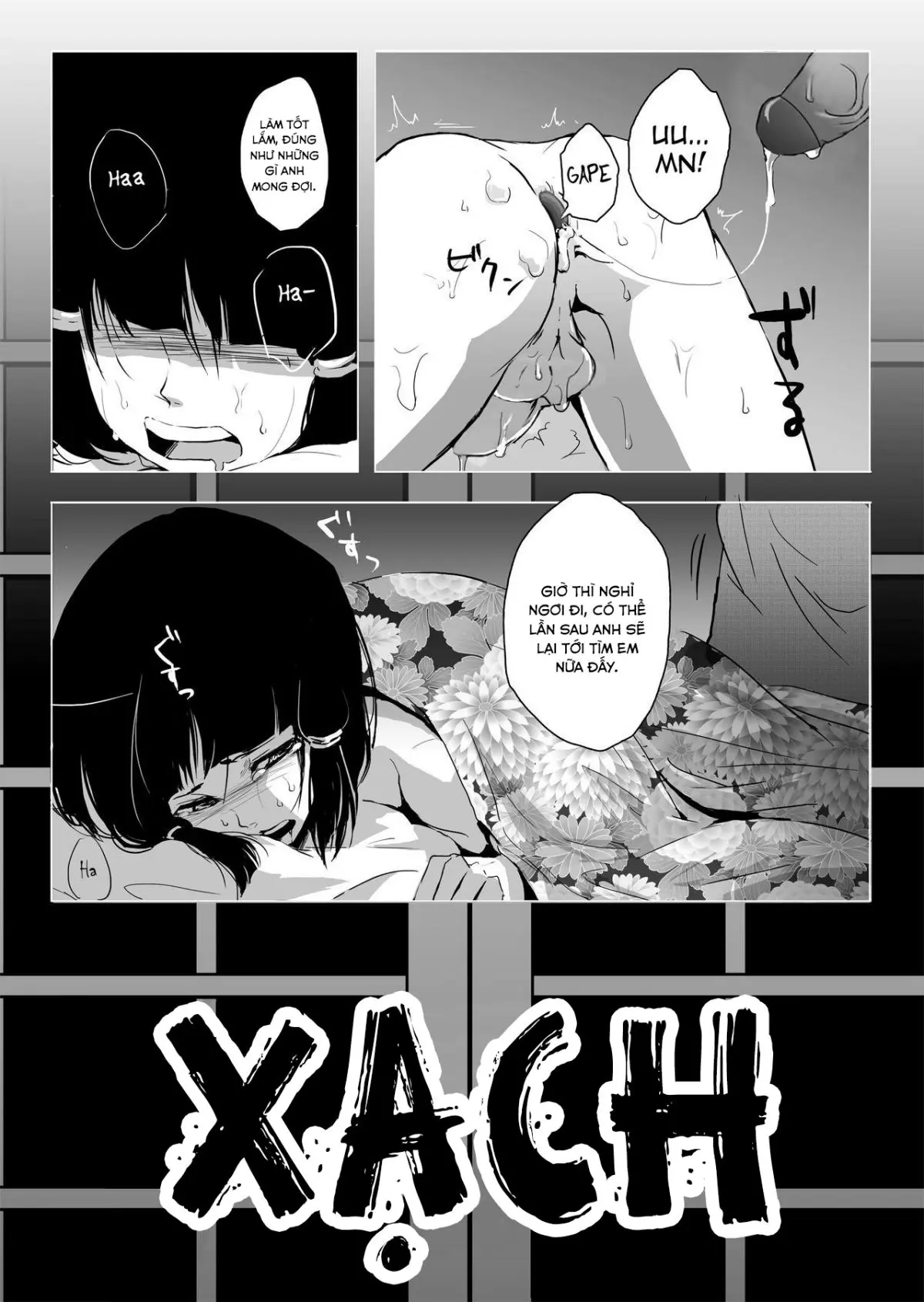 Sumizome (decensored) - Sumizome (decensored) trang 20