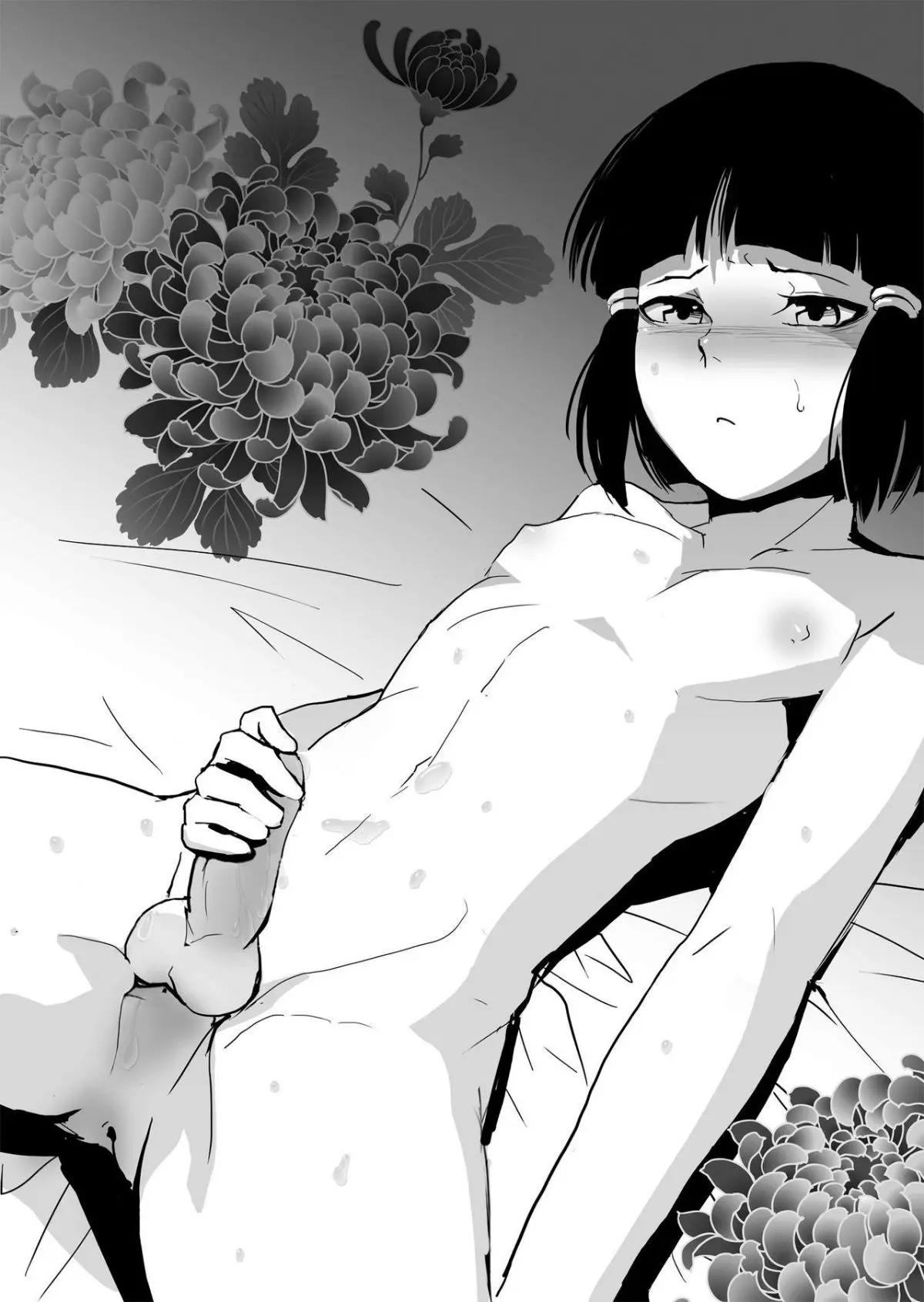 Sumizome (decensored) - Sumizome (decensored) trang 22