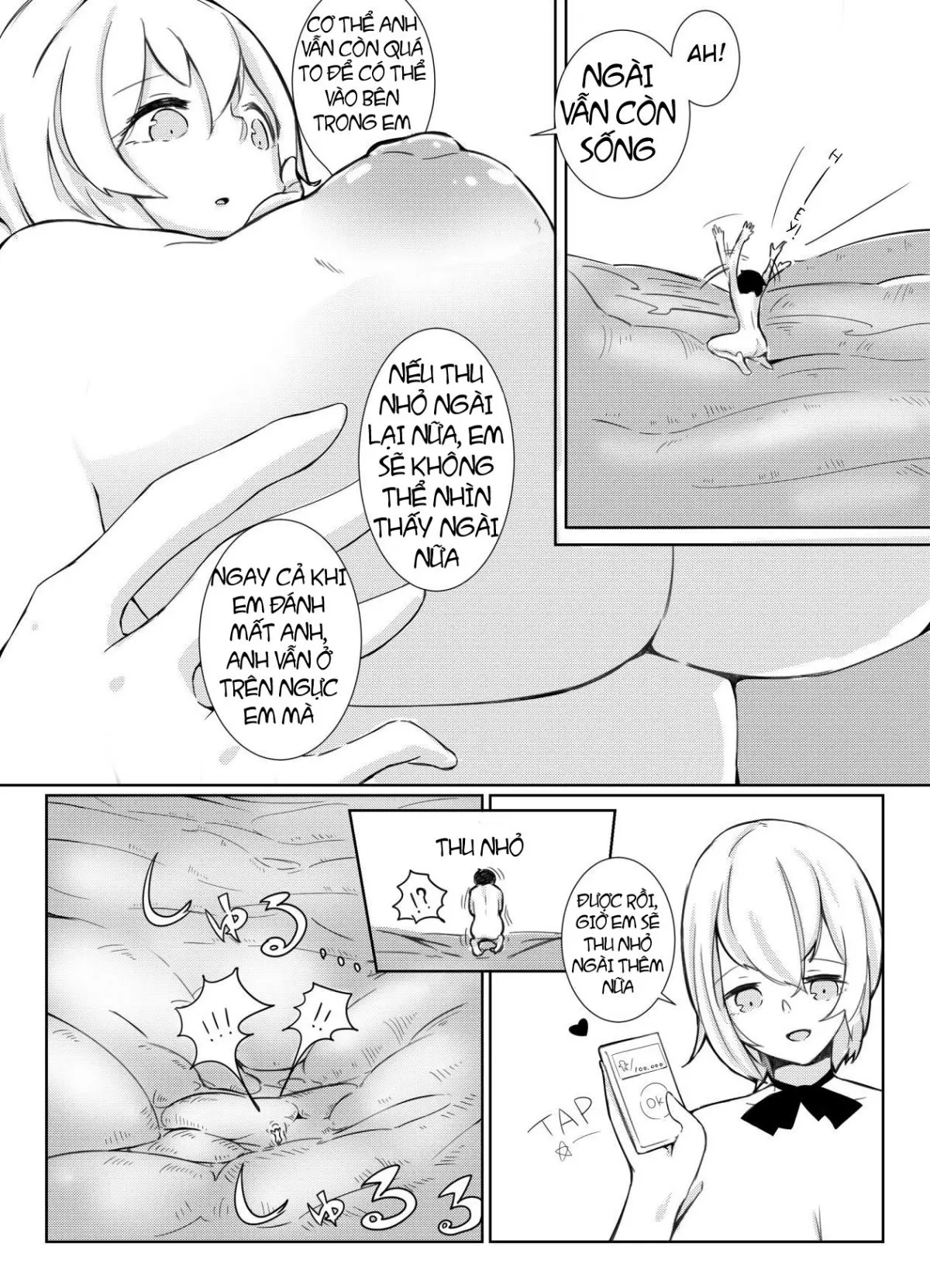 Shichu 7 - Shichu 7 trang 13