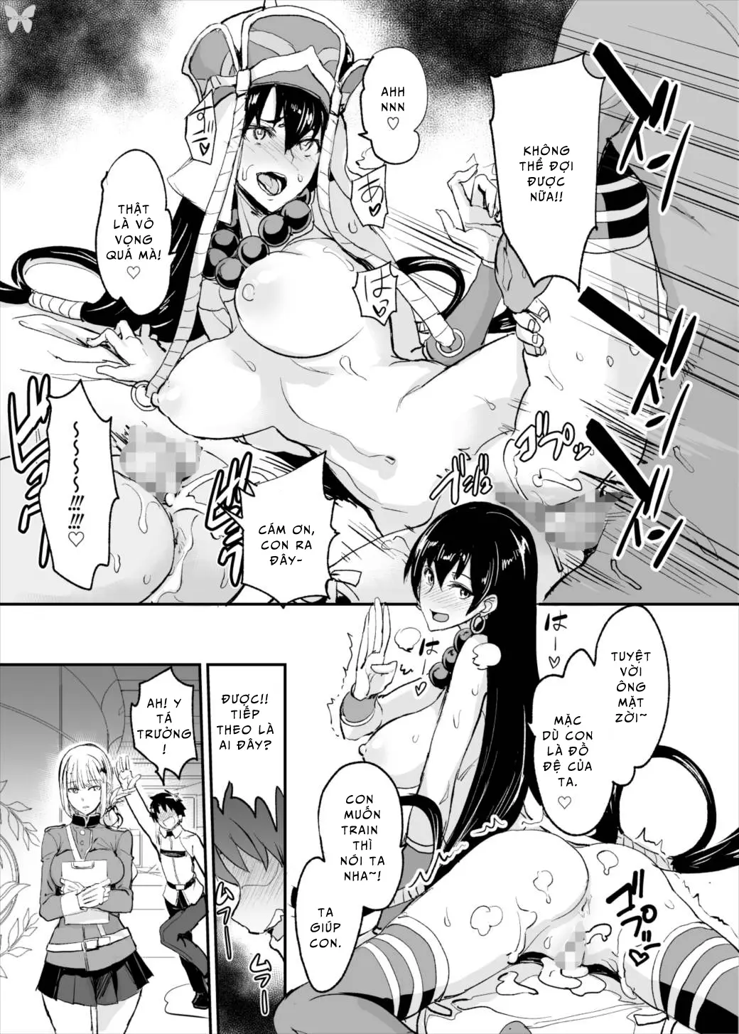 FGO no Erohon - FGO no Erohon trang 18