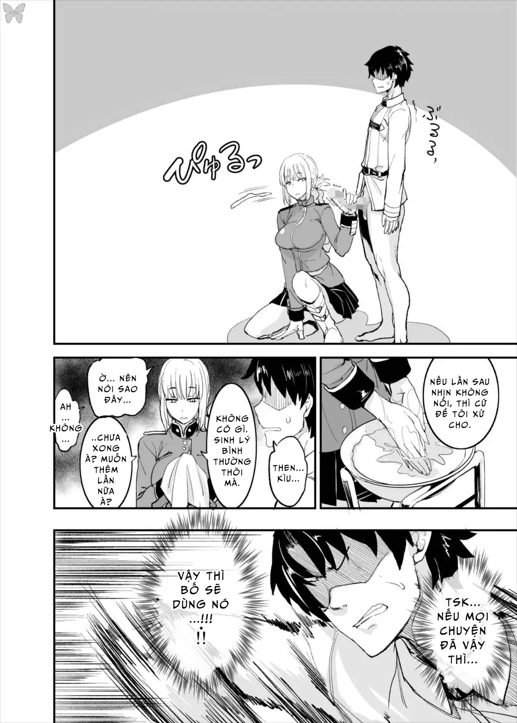 FGO no Erohon - FGO no Erohon trang 19