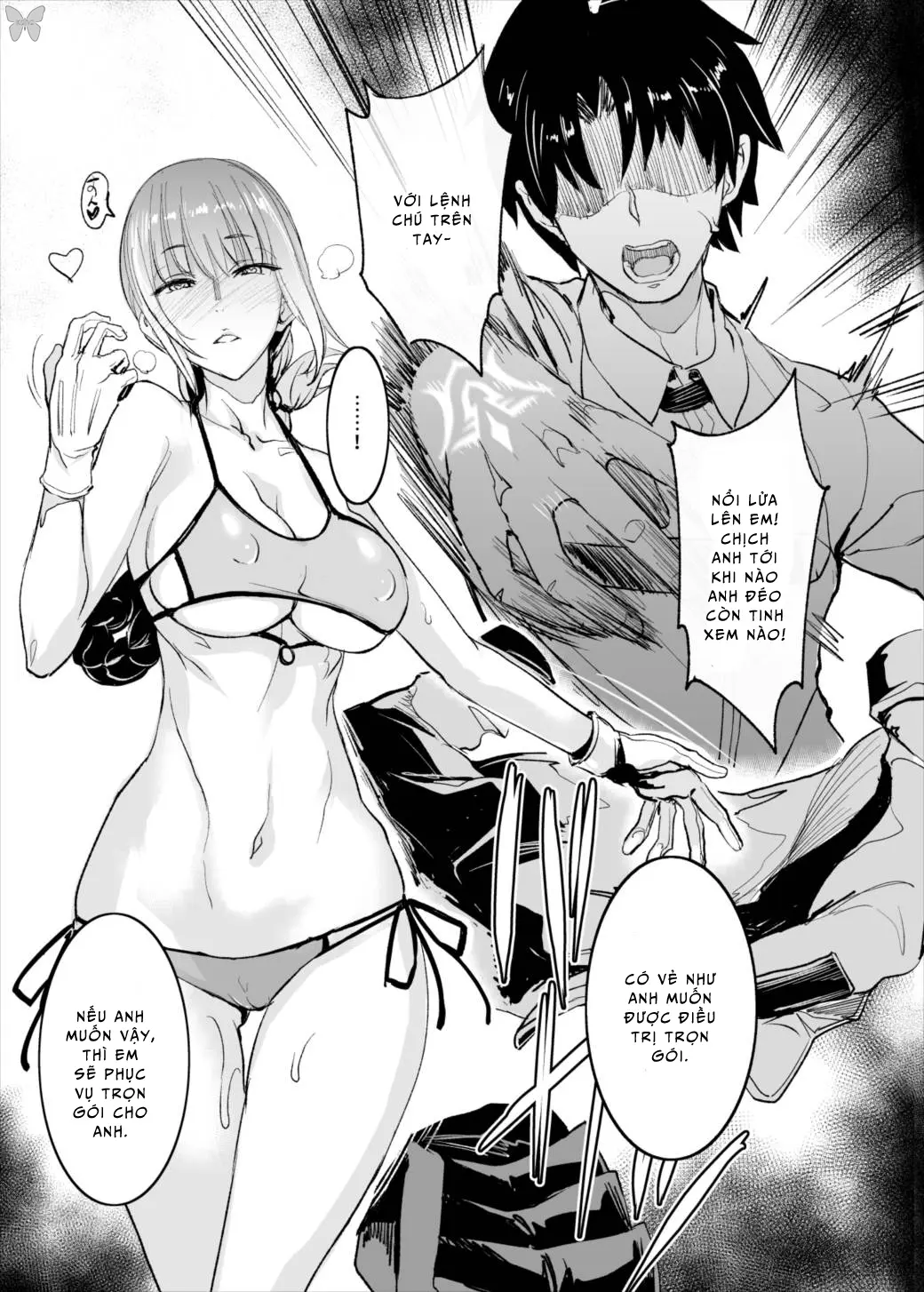 FGO no Erohon - FGO no Erohon trang 20