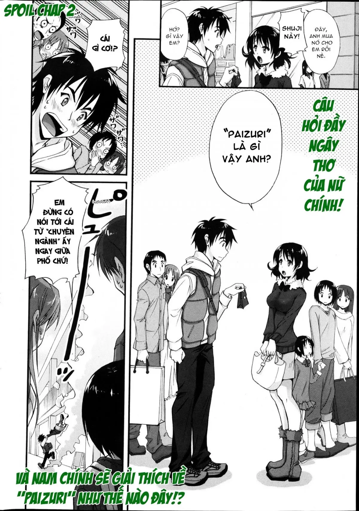 Tonari no Onee-san - Sister Neighbors - Tonari no Onee-san - Sister Neighbors trang 17