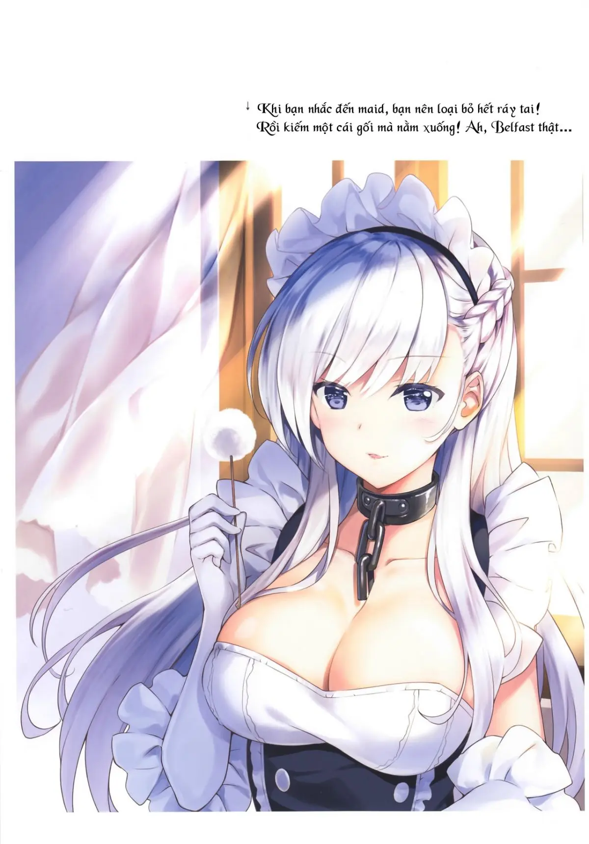 ROYAL HAREM - ROYAL HAREM trang 15
