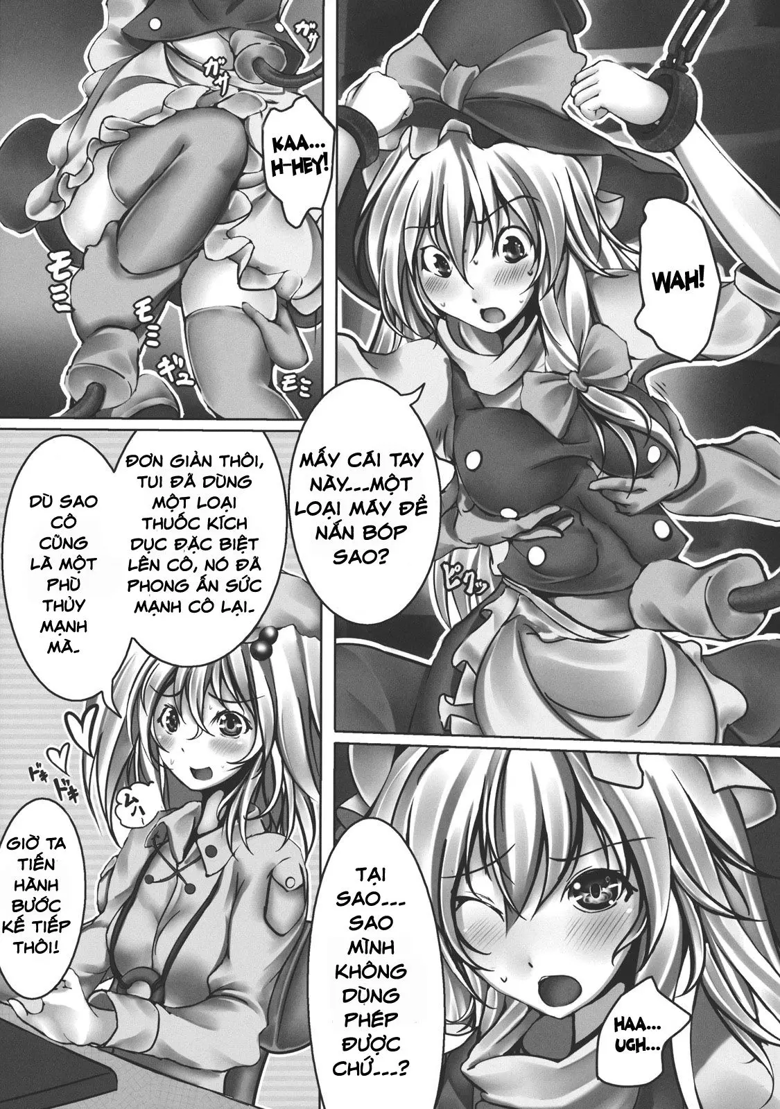 Kirisame Marisa Kyousei Zecchou Souchi - Kirisame Marisa Kyousei Zecchou Souchi trang 7