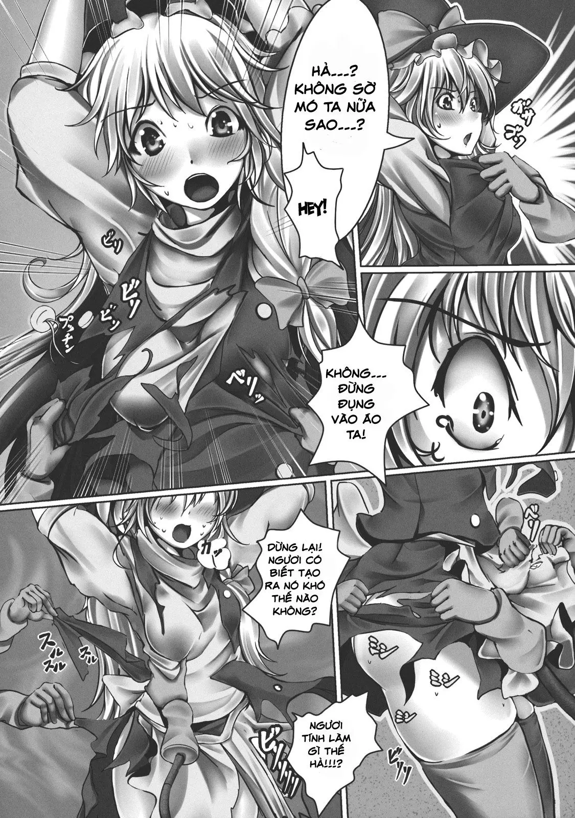 Kirisame Marisa Kyousei Zecchou Souchi - Kirisame Marisa Kyousei Zecchou Souchi trang 8