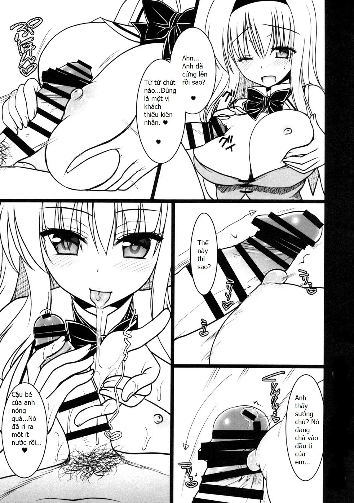 Oppai Settai Alice-chan - Oppai Settai Alice-chan trang 4