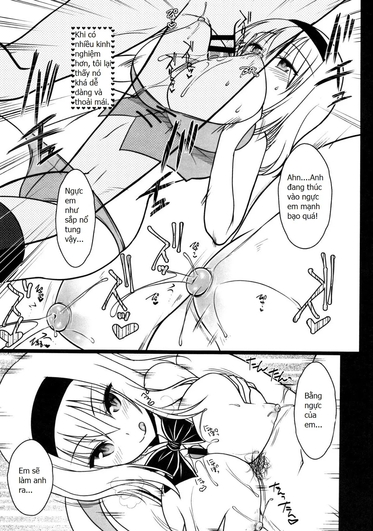 Oppai Settai Alice-chan - Oppai Settai Alice-chan trang 6