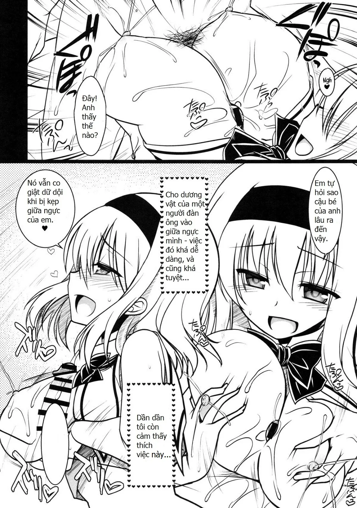 Oppai Settai Alice-chan - Oppai Settai Alice-chan trang 7