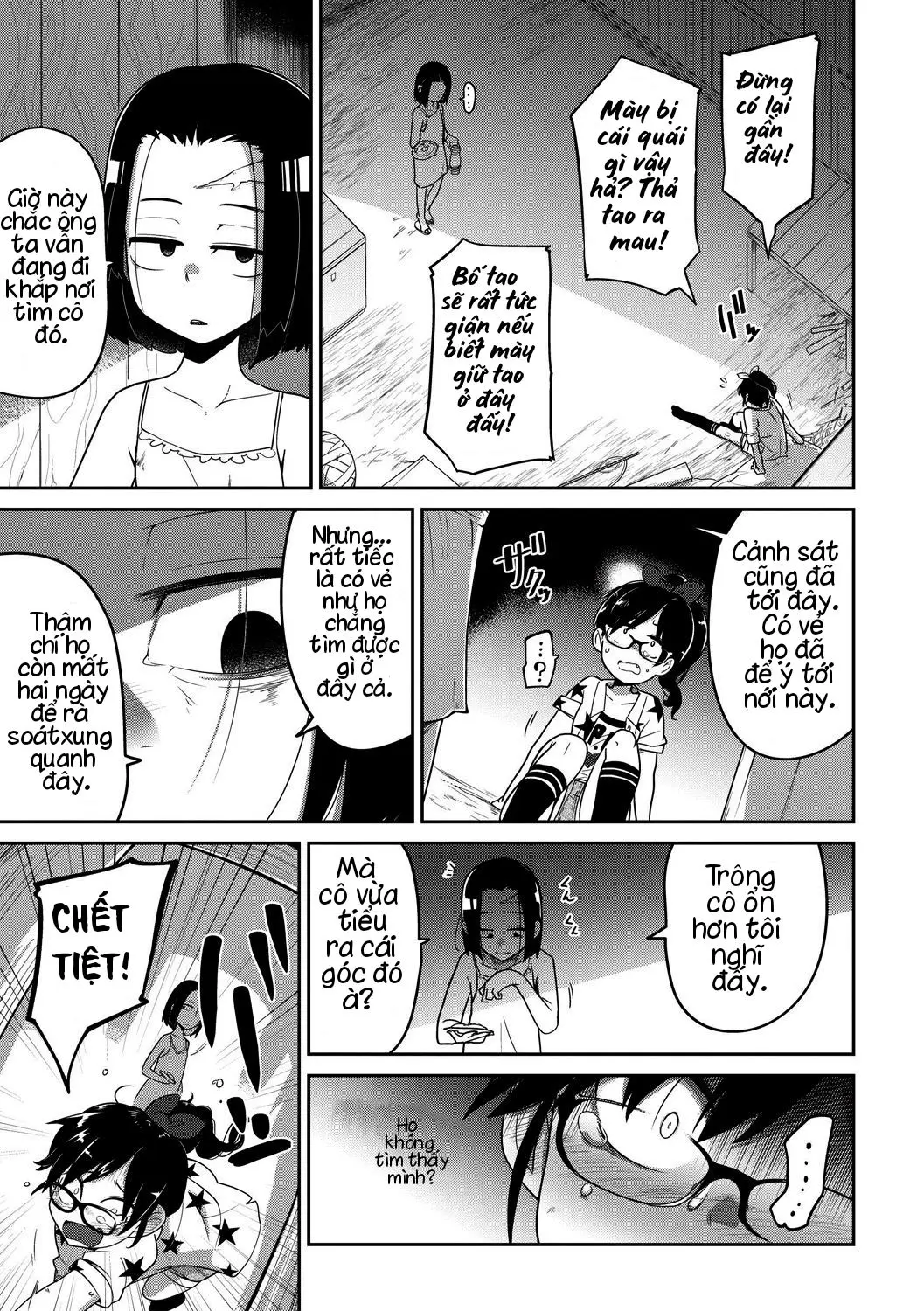 Saiki Kankan | Judgement Princess Violation - Saiki Kankan | Judgement Princess Violation trang 3