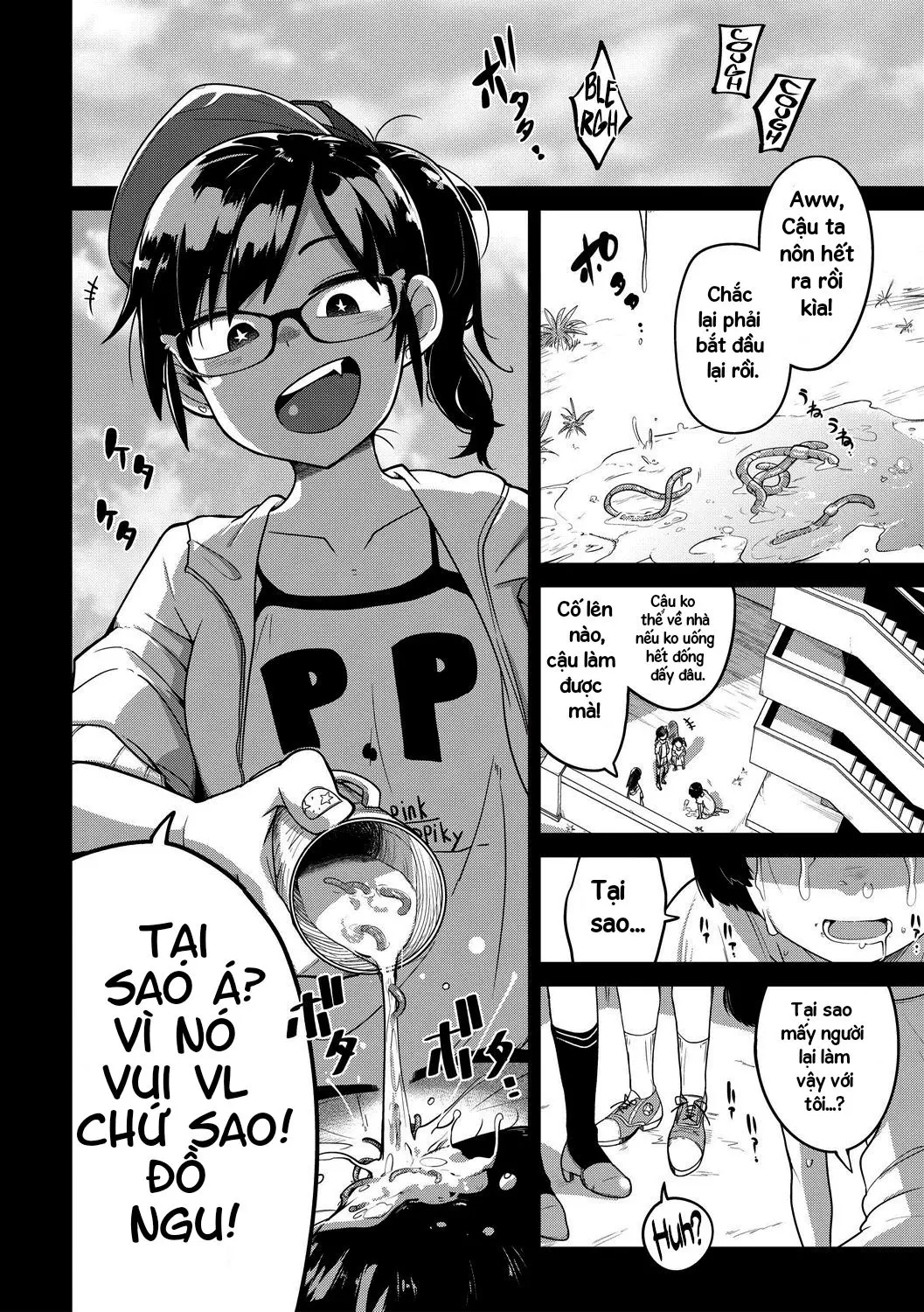 Saiki Kankan | Judgement Princess Violation - Saiki Kankan | Judgement Princess Violation trang 4