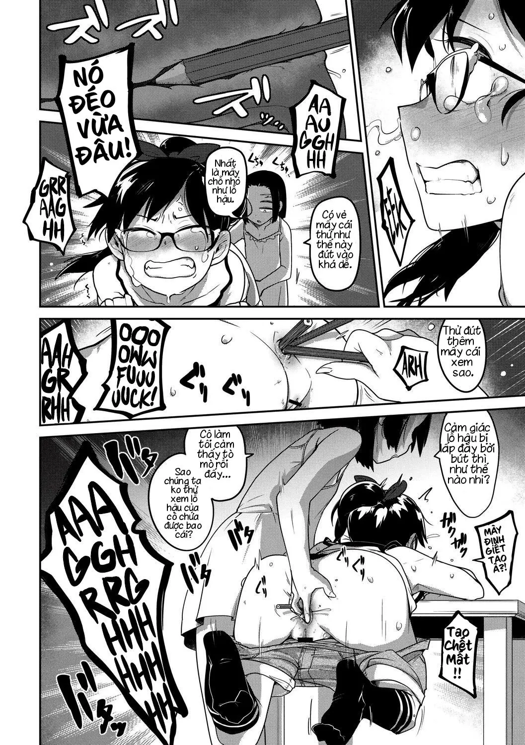 Saiki Kankan | Judgement Princess Violation - Saiki Kankan | Judgement Princess Violation trang 12