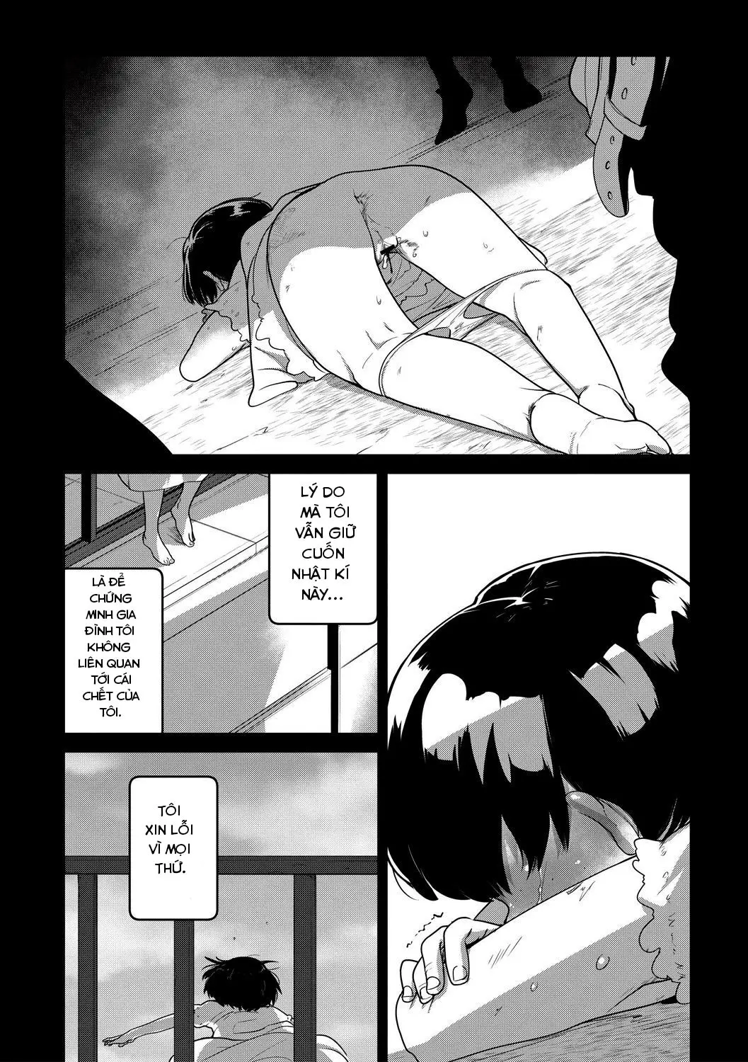 Saiki Kankan | Judgement Princess Violation - Saiki Kankan | Judgement Princess Violation trang 17