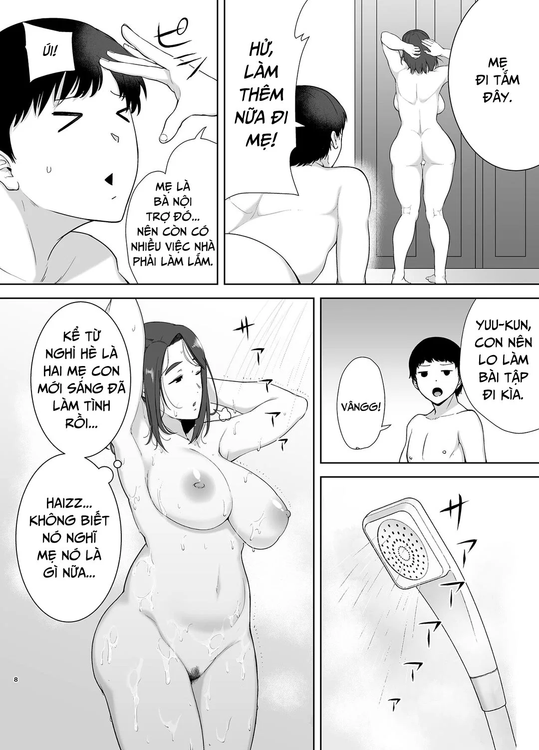 Mẹ chính là người tôi yêu! - Chap 3 - Đi biển vào kỳ nghỉ hè trang 7