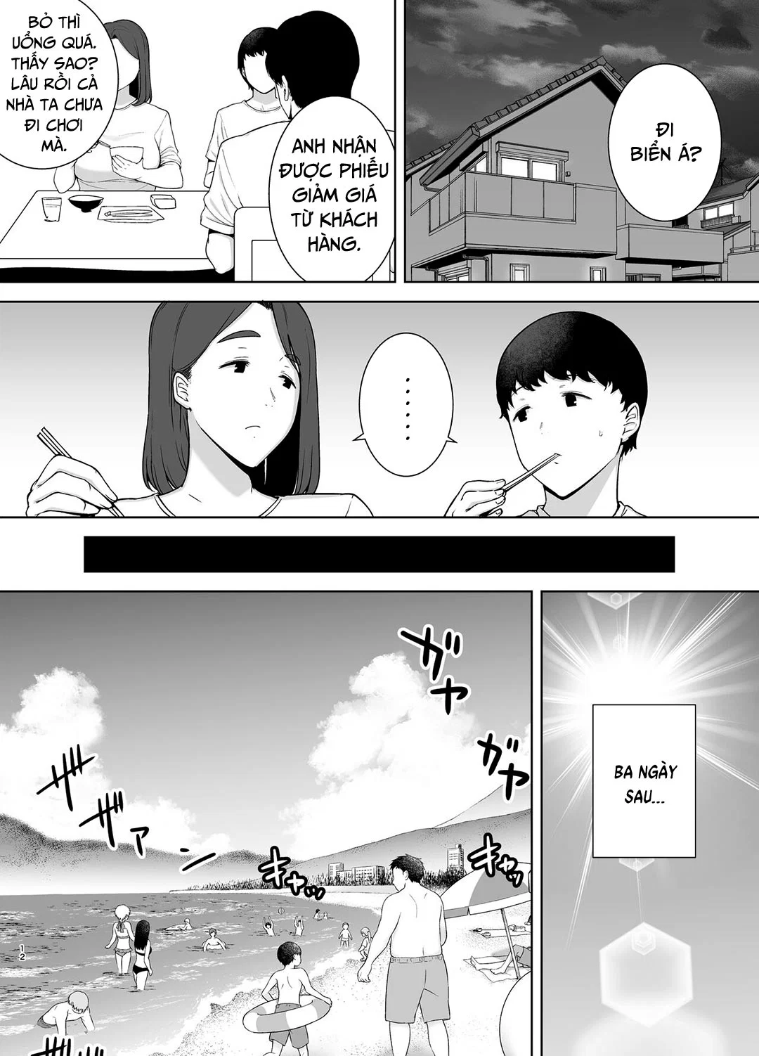 Mẹ chính là người tôi yêu! - Chap 3 - Đi biển vào kỳ nghỉ hè trang 11