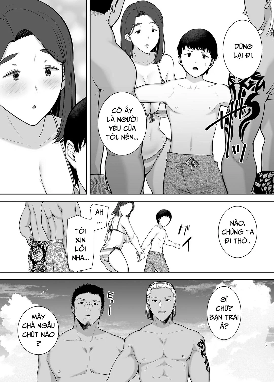Mẹ chính là người tôi yêu! - Chap 3 - Đi biển vào kỳ nghỉ hè trang 16