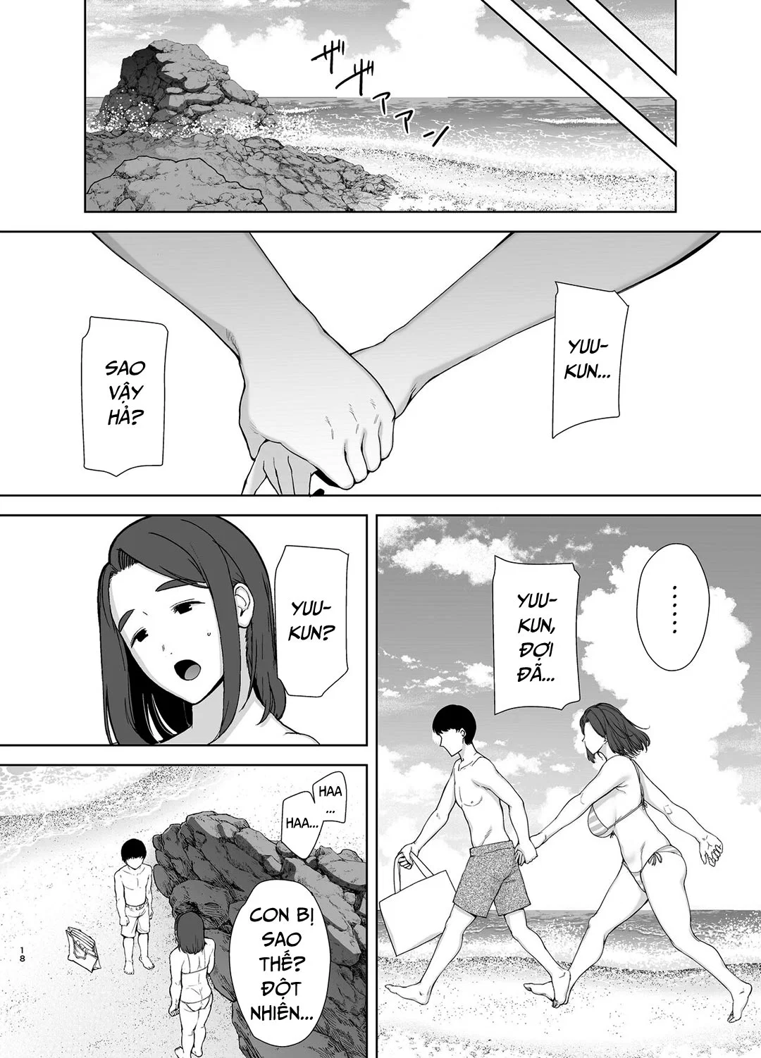 Mẹ chính là người tôi yêu! - Chap 3 - Đi biển vào kỳ nghỉ hè trang 17