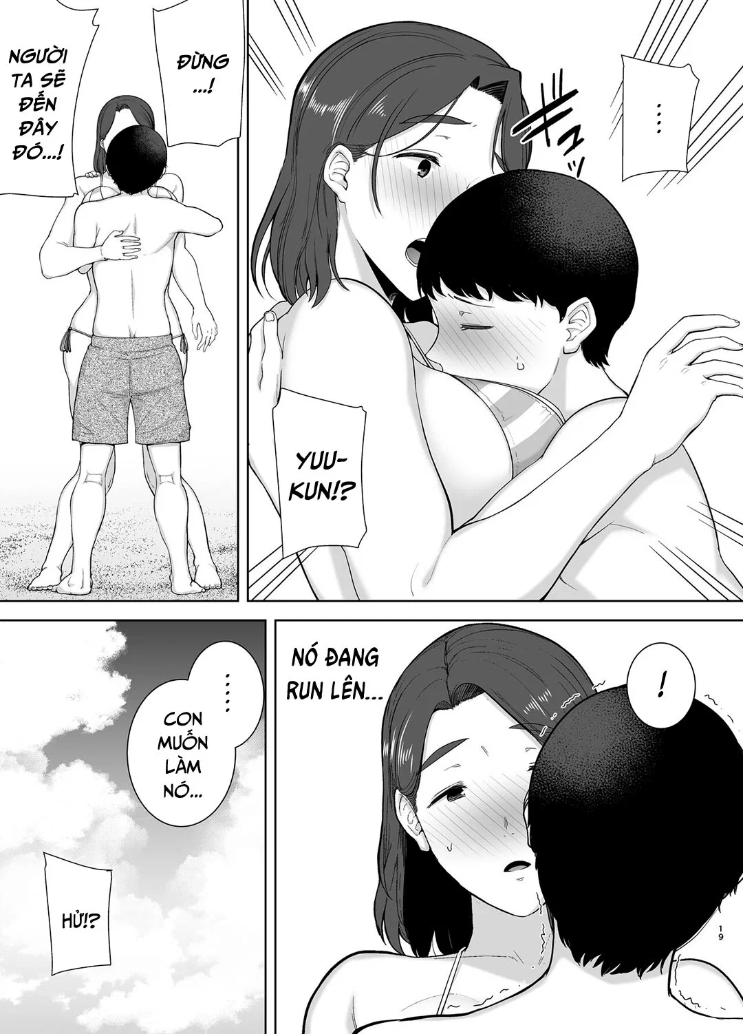 Mẹ chính là người tôi yêu! - Chap 3 - Đi biển vào kỳ nghỉ hè trang 18