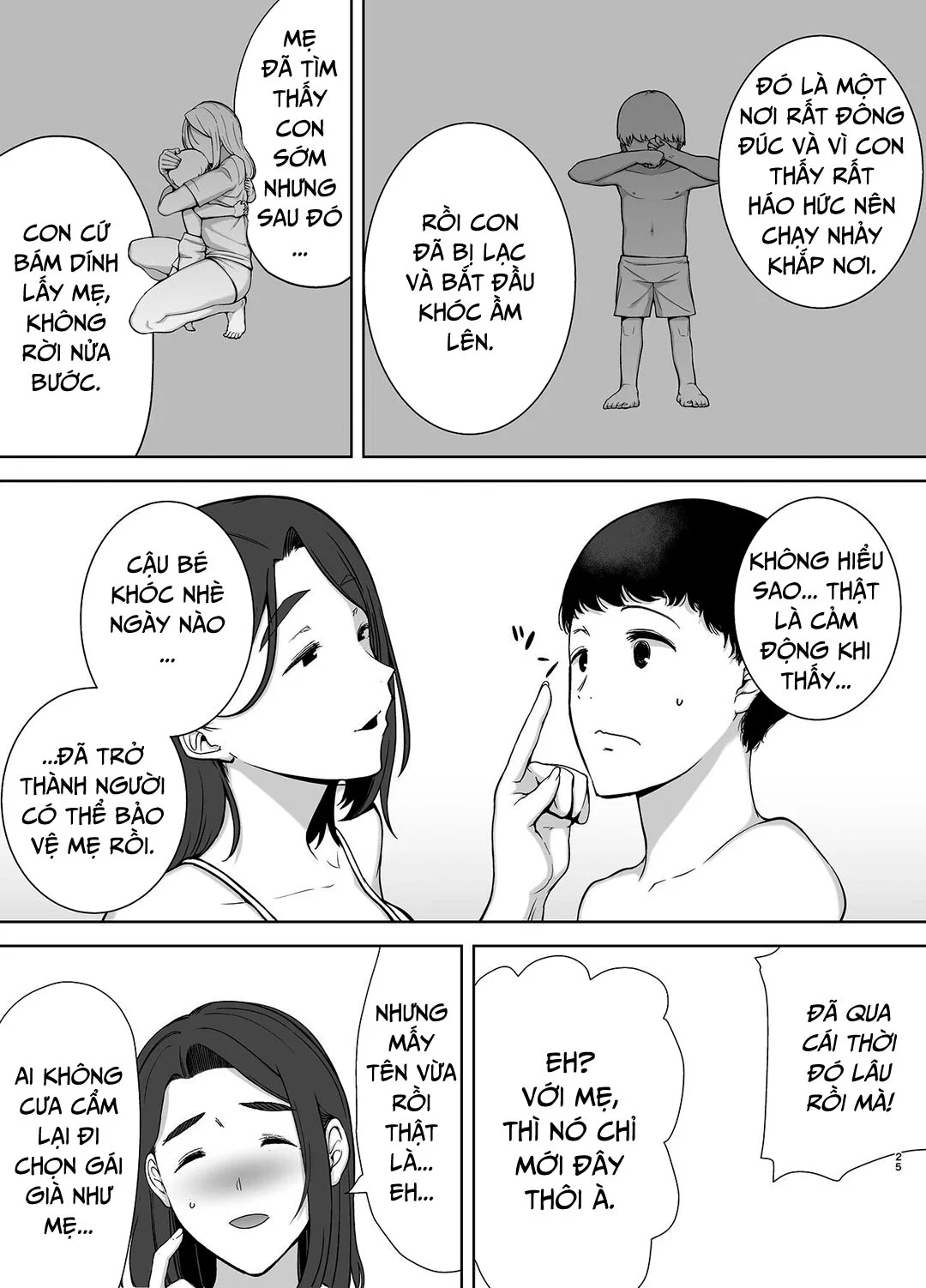 Mẹ chính là người tôi yêu! - Chap 3 - Đi biển vào kỳ nghỉ hè trang 24