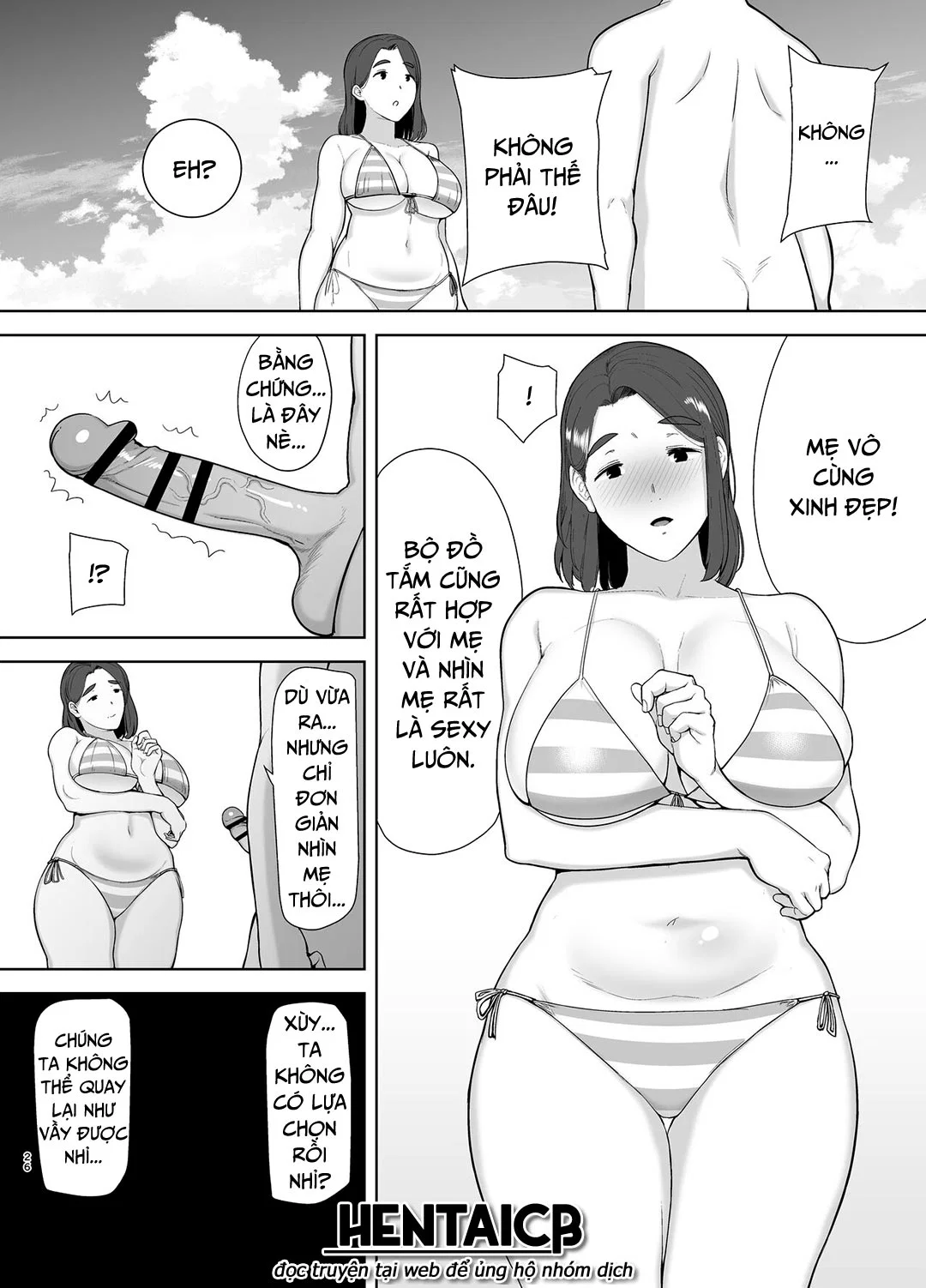 Mẹ chính là người tôi yêu! - Chap 3 - Đi biển vào kỳ nghỉ hè trang 25