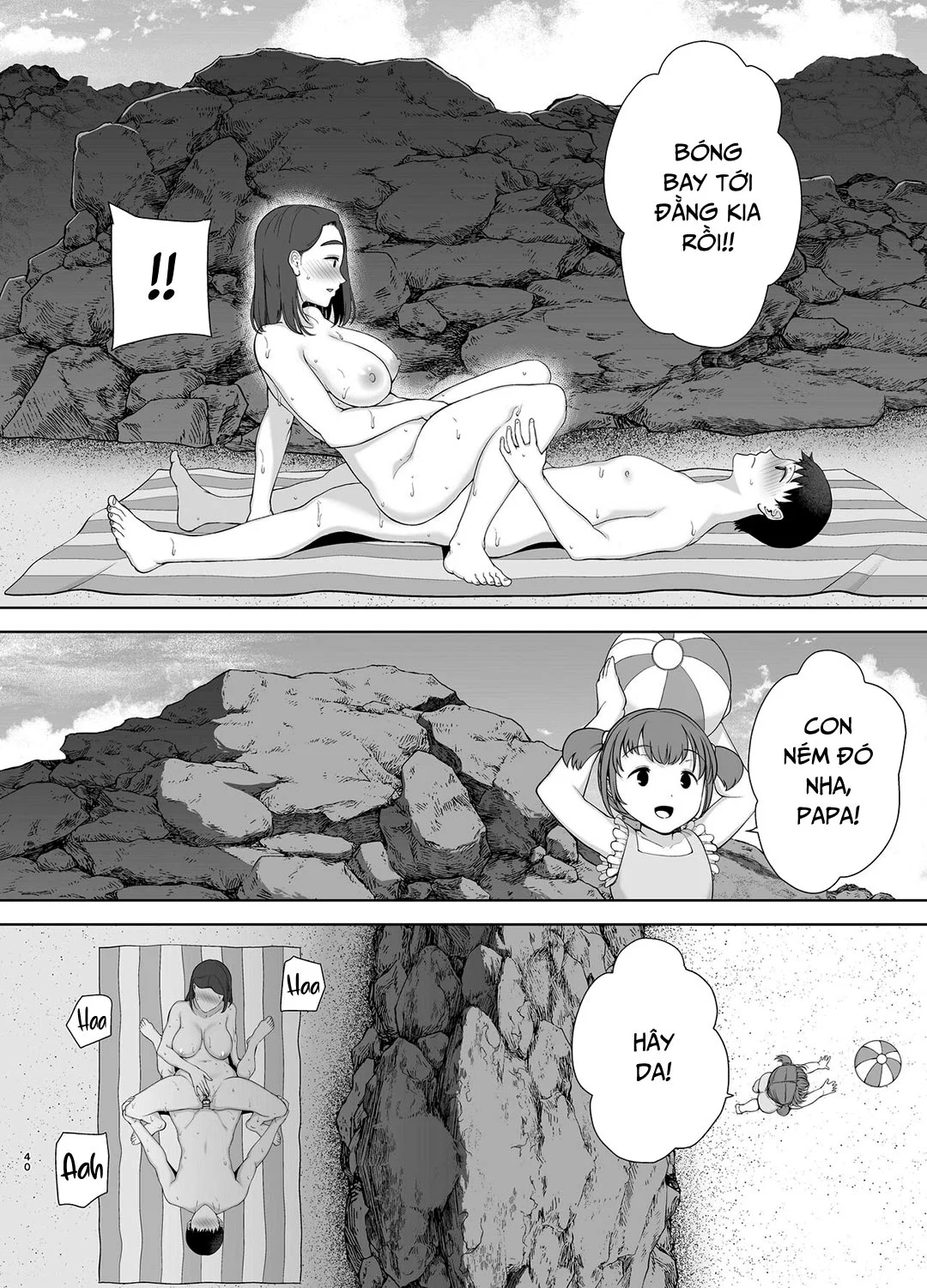 Mẹ chính là người tôi yêu! - Chap 3 - Đi biển vào kỳ nghỉ hè trang 39